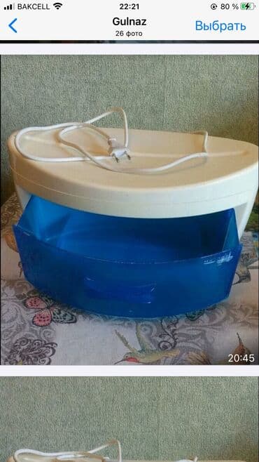 stomatoloji avadanliqlarin satisi: Steril aparatı satılır.Salon alətləri,diş həkimləri üçün.
Bakı şəhər — 1