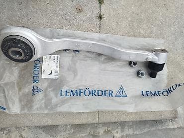 Lemförder ön asma dartma qolu (yuxarı idarəetmə qolu) – sol tərəf