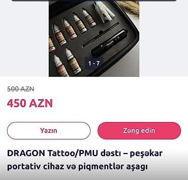 https:promo.bizon.az: Dəri üçün — 1