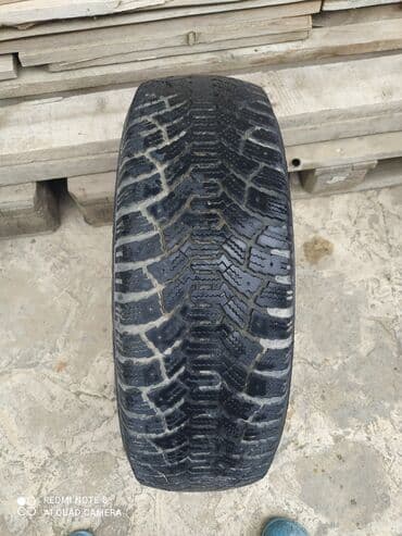 Təkərlər: İşlənmiş Şin Michelin 175 / 70 / R 13 — 8