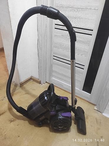 Elektrikli süpürgələr