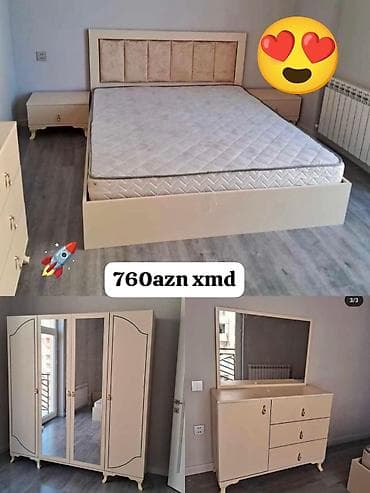 kamo: İkinəfərlik çarpayı, Komod — 1