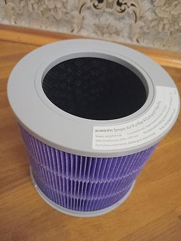 vape filter: Xiaomi Smart Air Purifier 4 Compact Filter Pro hava təmizləyicisi üçün — 1