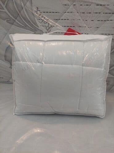 yorğan uzu: Espira firmasının yorğanları. Parçası: Aloe Vera tərkibli 100% — 2