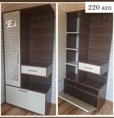 uzun güzgü: Yeni, Güzgülü — 1