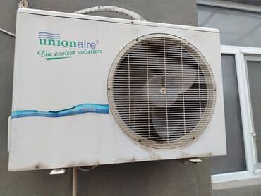 işlenmiş kandisaner: Кондиционер Б/у, 85-90 м², Нет кредита — 2