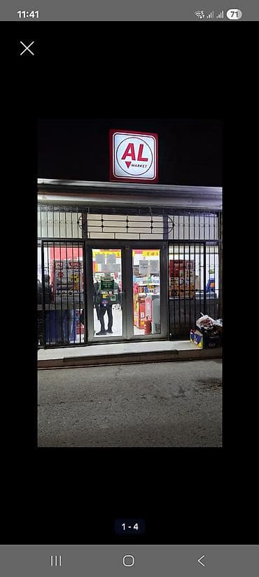 grand hayat kiraye evler: Obyekt deyerinden aşağa satılır.10 illik müqavile ile şirkete kiraye — 3