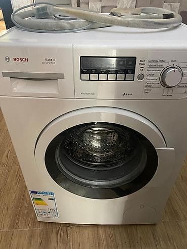 Bosch Maxx 8 VarioPerfect paltaryuyan maşın - Yük: 8 kq - Sıxma