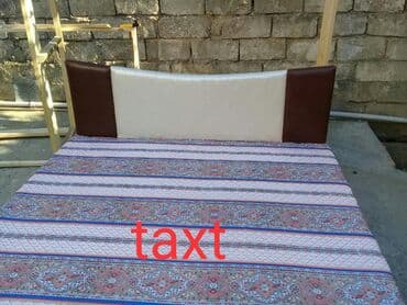 təzə taxt: Taxt
Tezedir — 3