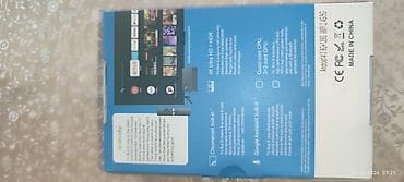 citynet tv box: Smart TV boks TV box Android — 3