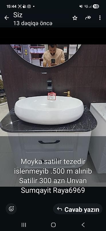 tulpani: Satılır: Hamam üçün üstəqoyma keramik moyka + qara qarışdırıcı kran - — 1