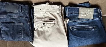 cins salvar: Cins şalvar, Hugo Boss, S — 2