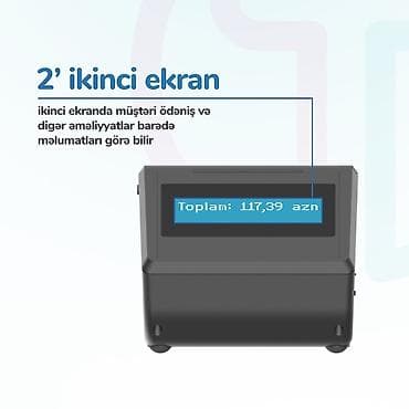 mercury kassa: 2 ci əl Omnitech kassa aparatlarının satışı — 5