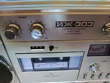 radio kaset: İJ-303 stereofonik kasetli maqnitofon TAM İŞLƏK İDYAL VƏZİYYƏTDƏ — 2