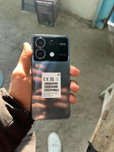 iphone 11 sarı: Poco X6, rəng - Boz, Barmaq izi — 1