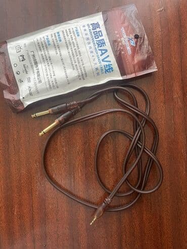 миксер bosch: Yüksək keyfiyyətli AV kabeli, qəhvəyi rəngdədir və audio və video — 2