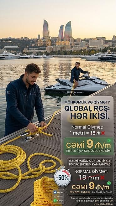 perfe: 🇬🇧ENGLISH▶️Global RCS — Professional Heavy-Duty Braided Utility Rope — 9