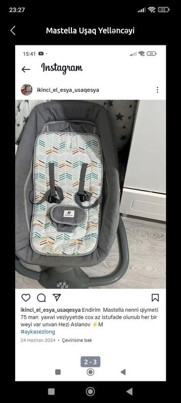 nəni: 45 manat — 2