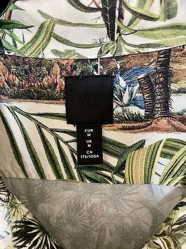 Рубашки: Мужская рубашка, H&M, M, цвет - Зеленый — 3