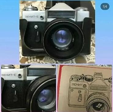 Zenit E fotoaparatı. Təzədi Qiymət: 100 manat Ünvan: Goredil, Novxanın