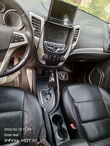 Chery: Changan CS35: 1.6 l | 2013 il 181000 km Ofrouder/SUV — 2