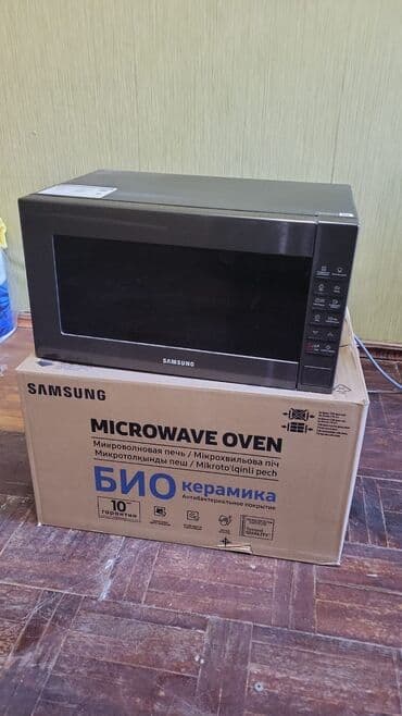 Mikrodalğalı soba Samsung, Ayrıca dayanan, Mikrodalğalar ilə, rəng - Qara