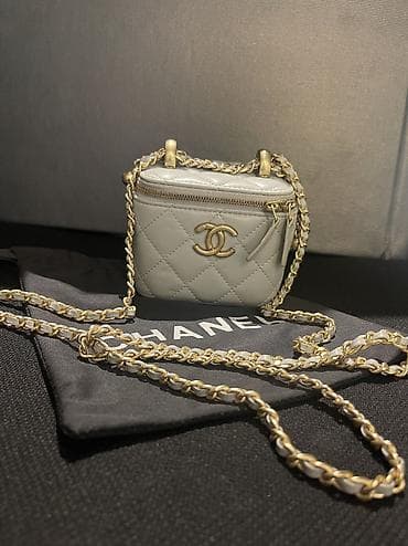 Çiyin çantası, Chanel, Yeni