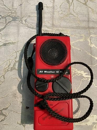 All Weather IC Radio – portativ AM/FM cib radiosu Xüsusiyyətlər: -