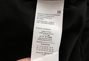 sep ucuz: Maison Margiela T‑shirt - Model: Maison Margiela 6 kolleksiyası — 4