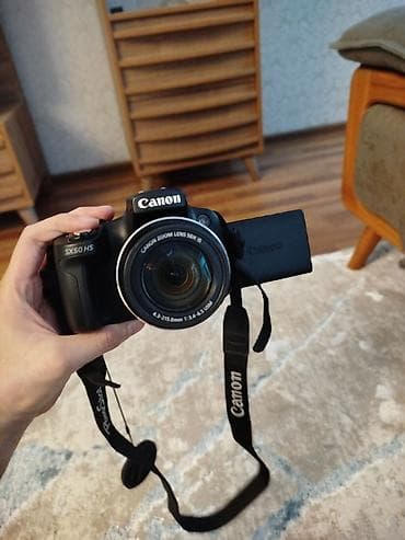 Canon PowerShot SX50 HS fotoaparat - 50x optik zoomlu Canon Zoom Lens — 4