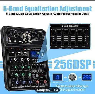 suru: MUASSİR CİFRAVOY MİKSER. MADEL MIZISNR DT-4 portativ — 10