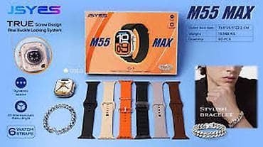 dini saat: Kateqoriya: Smart saatlar Brend: Jsyes Model: Conbo M55 Max black — 1