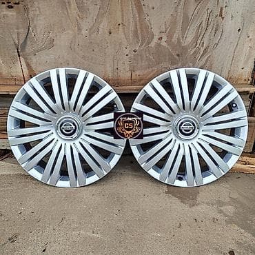 Yeni Kolpak Nissan R 15