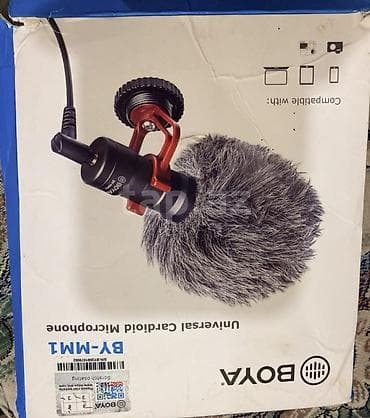 mikrofonlar: Yeni Simli Mikrofon — 3