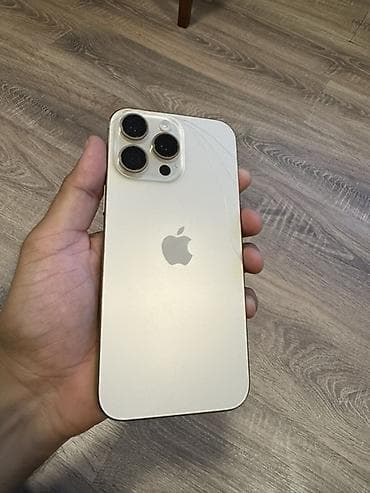 mac pro: IPhone 16 Pro Max, 256 GB, Qızılı, Face ID — 1