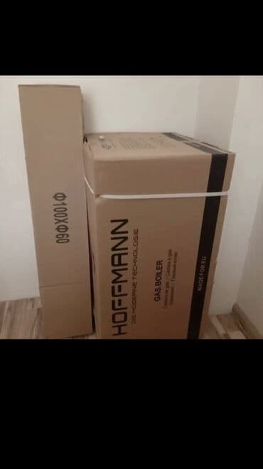 Пиломатериалы: Новый Комби Hoffmann 40 кВт, Нет кредита — 1