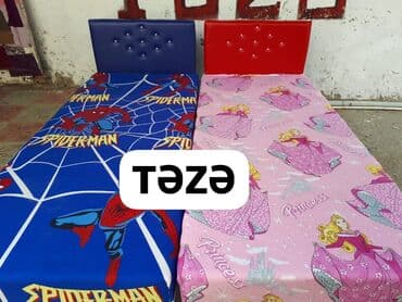 Yeni, Təknəfərlik çarpayı, Bazasız