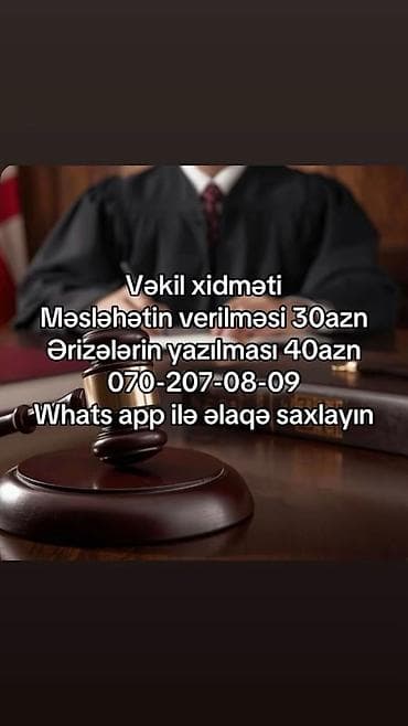 Hüquqi xidmətlər | Vəkil xidməti — 1