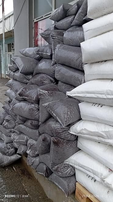 uc faza: Məhsul: Mineral gübrələr və aqrokimyəvi maddələr Təsvir: - SOCAR — 4