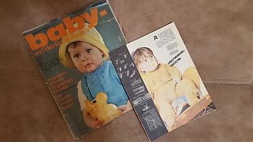 Jurnallar: Qedimidi — 2