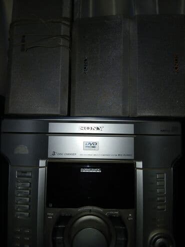 m audio: Sony markalı "3 Disc Changer" funksiyasına malik ev audio sistemi — 3