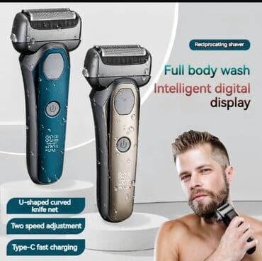 Elektrik ülgüc – rəqəmsal göstəricili, tam yuyula bilən - Tip