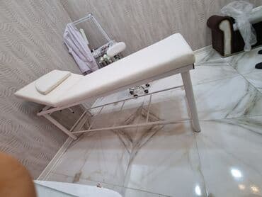 14 fevral sevgililer gunu hediyeleri: Masaj üçün Kosmetoloji Tibbi kuşetka Müayinə üçün Bütün şəkillərimiz — 2