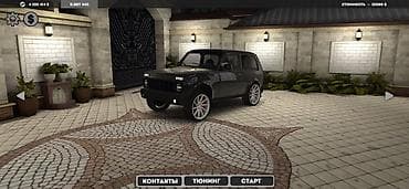 kagiz pullar: Butun masinlar var hamisi yigilib butun masinlari goymamisam hamisi — 10