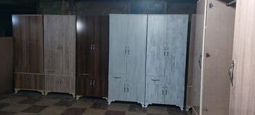 dsp qiymeti: Yeni, Açılan, 2 qapılı Düz dolab, Dolab-asılqan, Türkiyə — 14