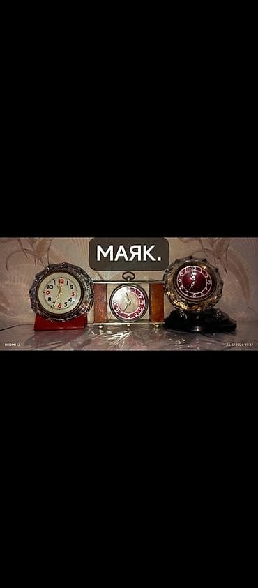 perde dekor: Masaüstü saatlar, Mexaniki, Saniyə əqrəbi — 1