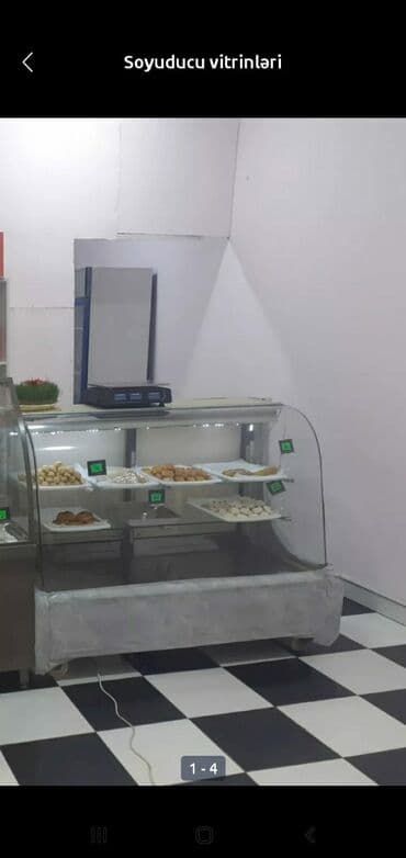 светодиодные экраны для наружной рекламы: Reklam lovhesi led işiqlidir her bir detali işleyir.uzunlugu 2m 10 — 6