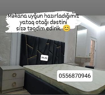 Yeni, İkinəfərlik çarpayı, Bazalı, Matras ilə, Siyirməsiz, Azərbaycan