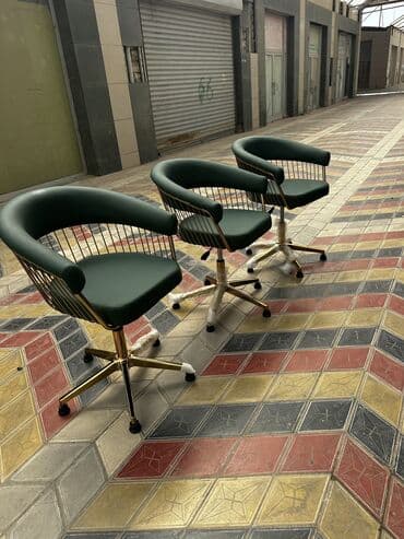 Yeni, Saş kəsimi kreslosu