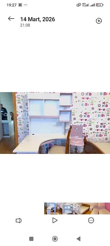 konsol masa: Uşaq/yeniyetmə otağı üçün künc iş masası və üst kitab rəfi dəsti — 1